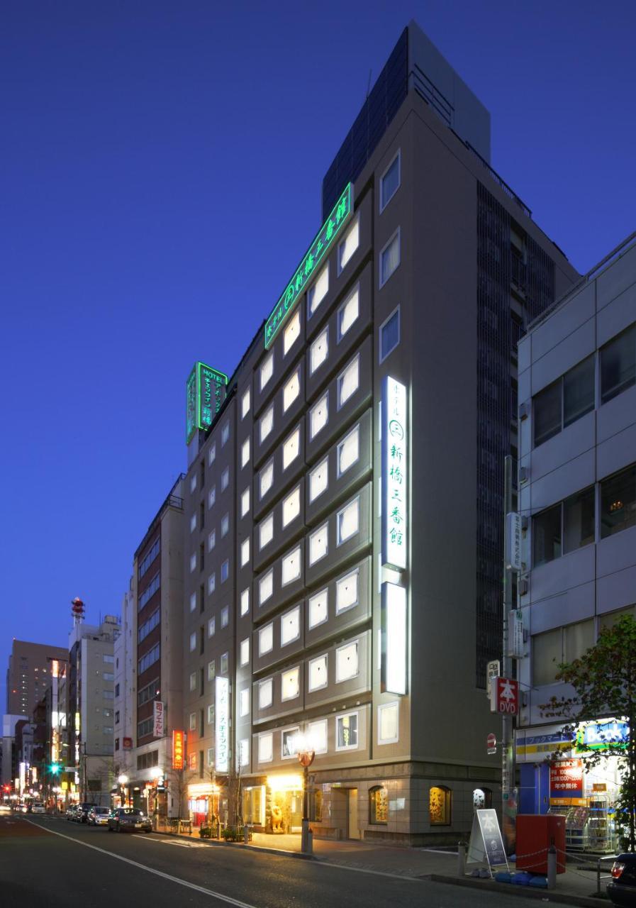 호텔 심바시 삼바칸 도쿄 외부 사진