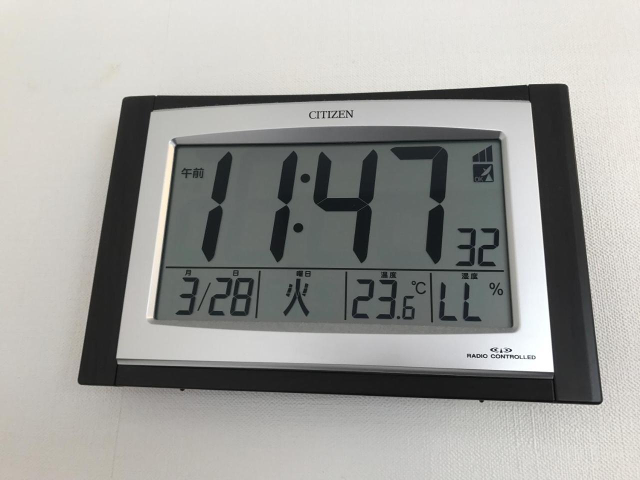 호텔 심바시 삼바칸 도쿄 외부 사진
